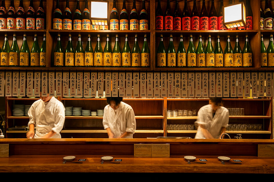 モツ居酒屋 ごんべゑ 写真1